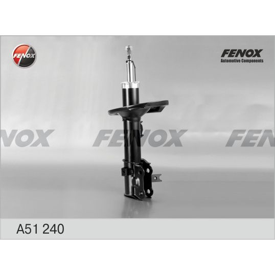 Амортизатор газо-масляный, перед лев  — A51240