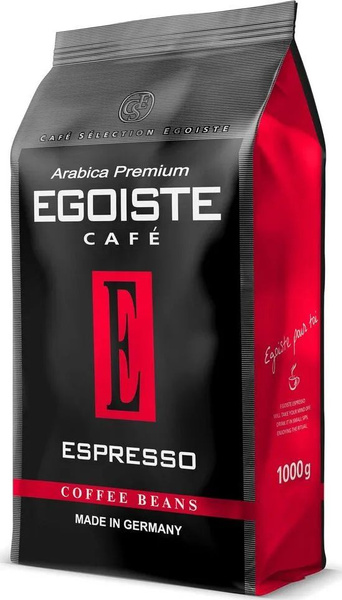 Кофе EGOISTE Espresso в зернах, 1 кг - купить с доставкой по выгодным ...
