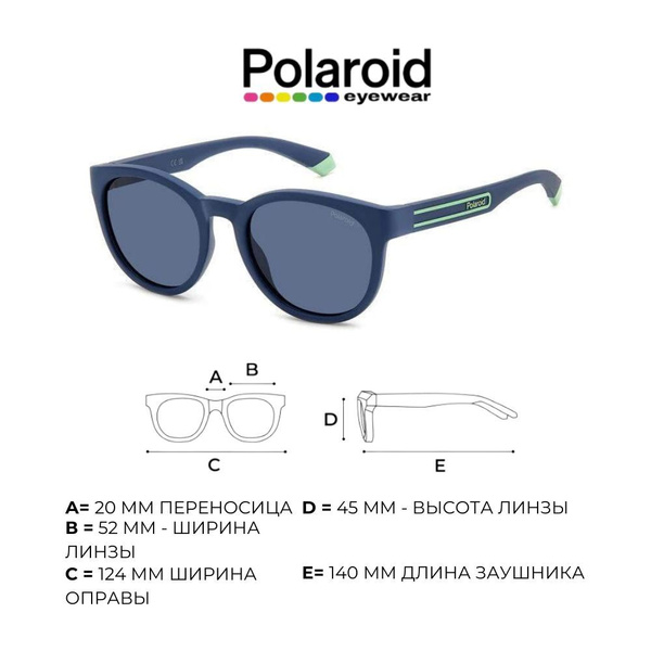 Солнцезащитные очки Polaroid 2150/S BLUE - купить с доставкой по ...