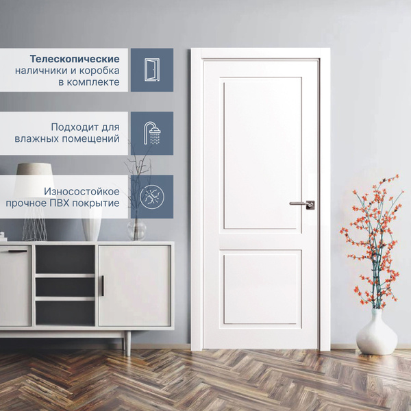 Дверь межкомнатная комплект Ozon 60