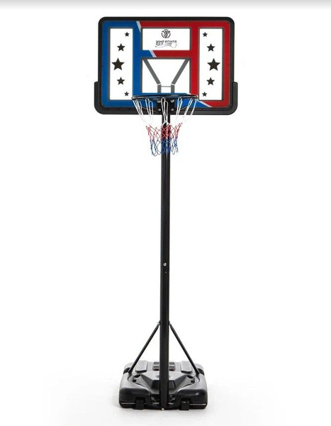 Баскетбольная стойка с щитом и кольцом JUMP POWER Hyper Stand HS-44 для ...