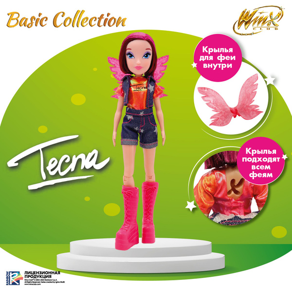 Винкс / кукла винкс Текна в шортах с крыльями, Winx, 24 см купить на ...