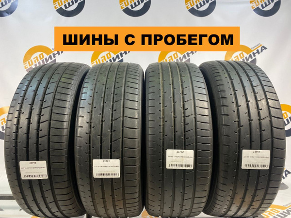 Шины для легковых автомобилей Toyo 225/55 19 Лето - купить в интернет ...