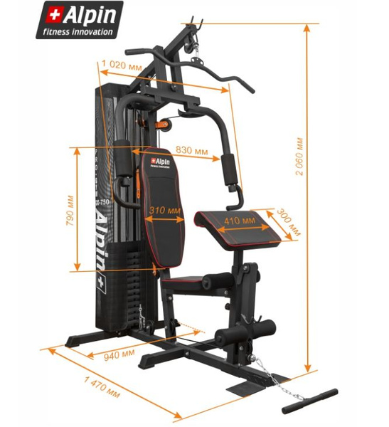 Силовой тренажер Alpin PRO GYM GX-750 для верхней и нижней тяги купить ...