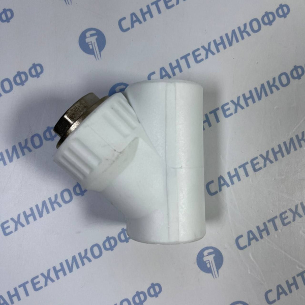 Фильтр 32 ВВ PPR VALFEX сетчатый белый 10141032 - купить с доставкой по ...