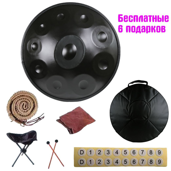 перкуссия перкуссия глюкофон22дюйм металлический барабан - купить с ...