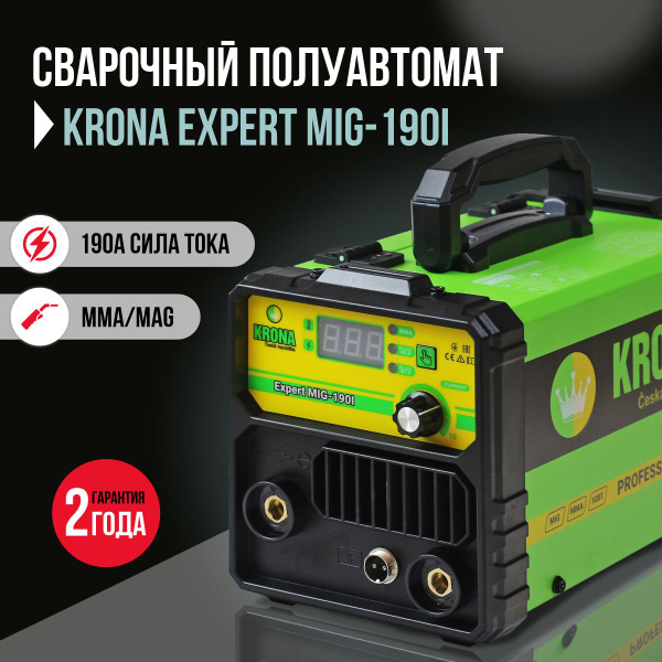 Сварочный аппарат KRONA, Автоматическая стабилизация напряжения ...