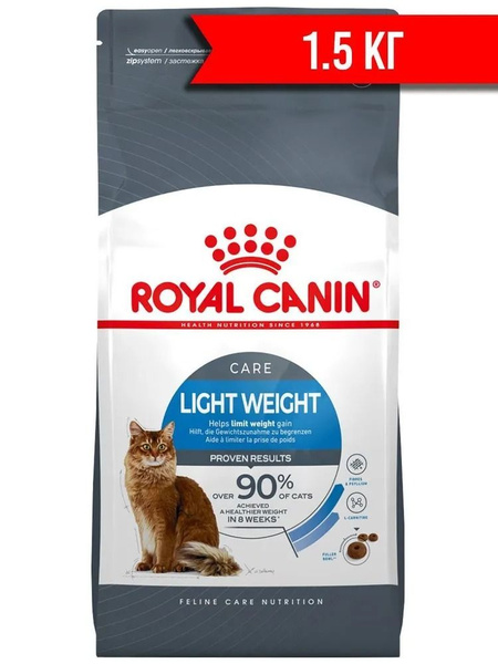 Характеристики Royal Canin Light Weight Care сухой корм для взрослых ...
