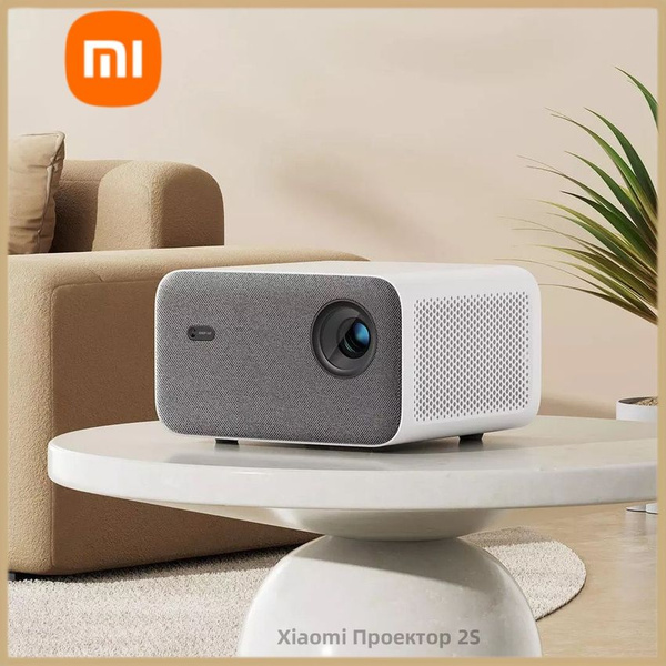 Проектор Xiaomi 5JX226 купить по доступной цене с доставкой в интернет ...