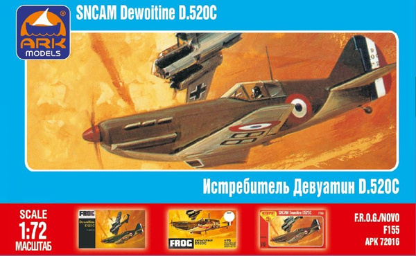 Сборная модель ARK Models Истребитель Девуатин D.520 C - купить с ...