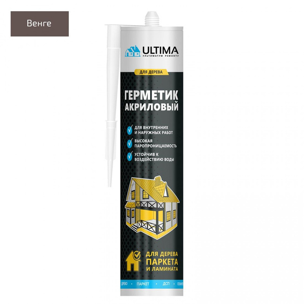Акриловый Герметик ULTIMA, Для дерева, темно-коричневый - купить по ...