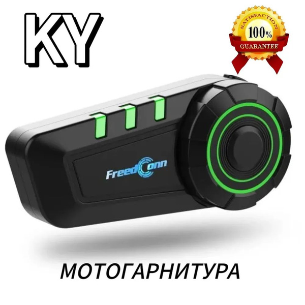 Bluetooth-гарнитура ky - купить по выгодной цене в интернет-магазине ...