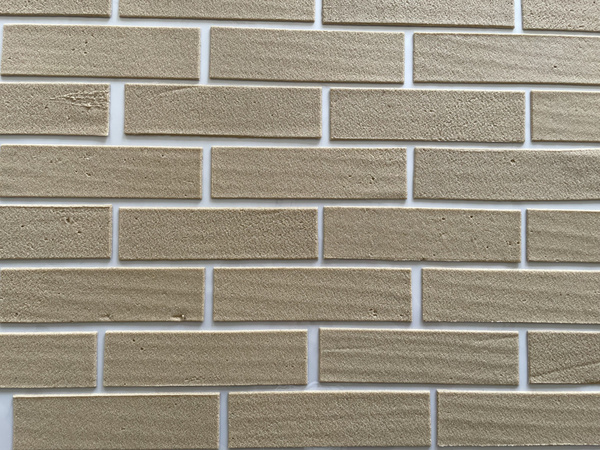 Гибкий кирпич - купить с доставкой по выгодным ценам в интернет ...