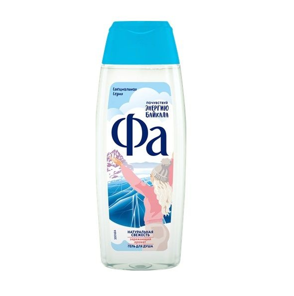 Гель для душа женский Ozon