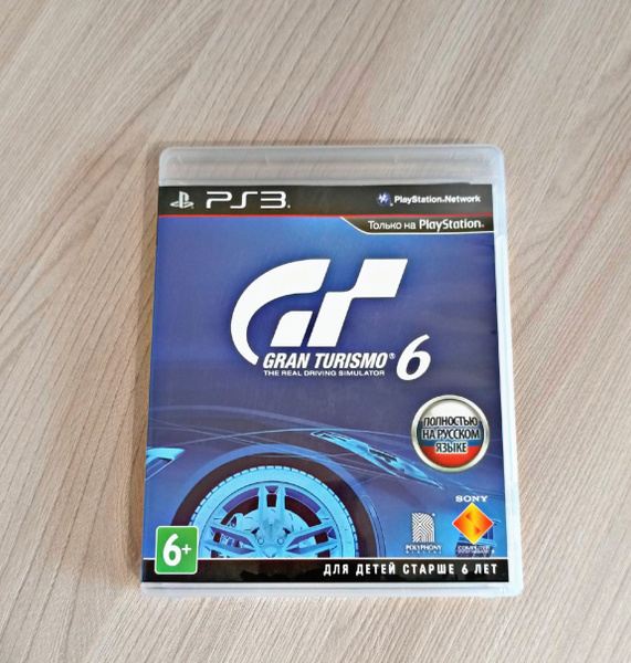 Игра Gran Turismo 6 (PlayStation 3, Русская версия) купить по низкой ...