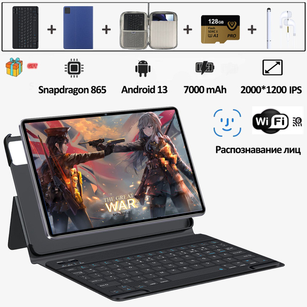 Купить планшет VANWIN 15Pro 10.36", 512 GB по низкой цене: отзывы, фото ...