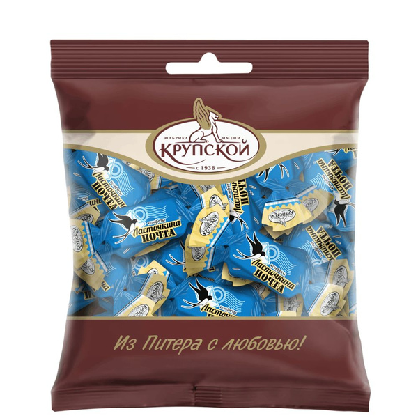 Конфеты Крупской "Ласточкина почта" 1кг - купить с доставкой по ...
