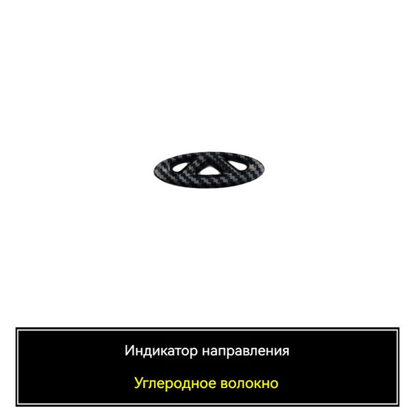 Вопросы и ответы о Значок с логотипом CHERY tiggo 7/8 pro; Значок с ...