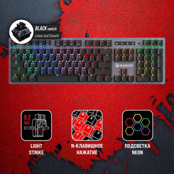 Механическая клавиатура A4Tech Bloody B760 купить по низкой цене ...