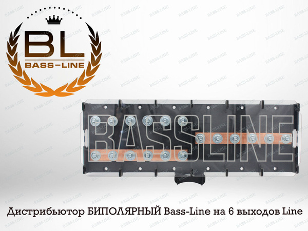 Дистрибьютор питания БИПОЛЯРНЫЙ Bass-Line (на 6 выходов. Line) - купить ...