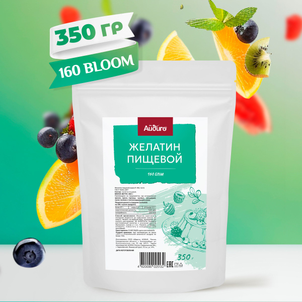 Желатин пищевой говяжий 350 г, 160 блюм - купить с доставкой по ...