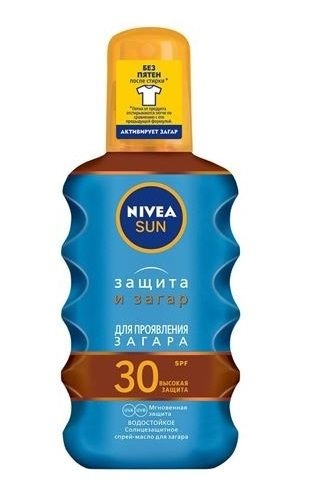 Nivea масло для загара 30