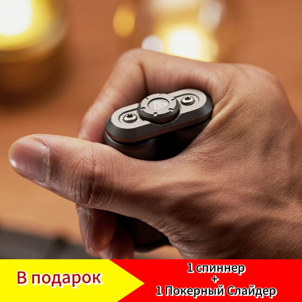 EDC игрушка - Алюминиевый спиннер из нержавеющей стали с роликовыми ...
