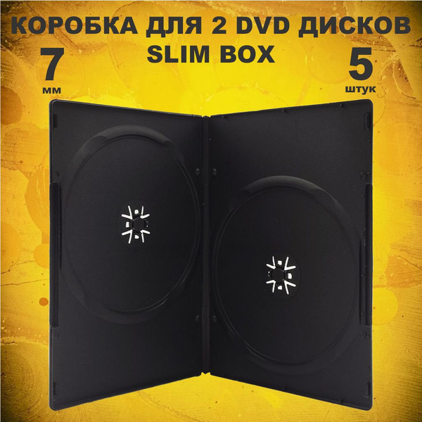 Коробка DVD Slim на 2 диска / Бокс DVD на 2 диска чёрный, 7мм, упаковка ...