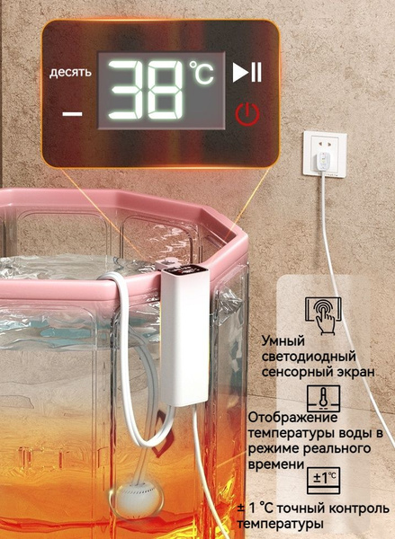 нагреватель для бассейна,Постоянная температура,водонагреватель для ...