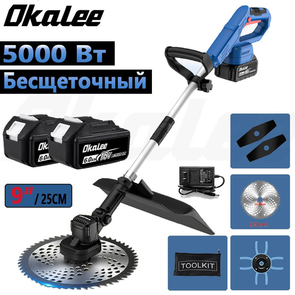 OKALEE триммер для газона, 28000 об/мин, беспроводная садовая ручная ...