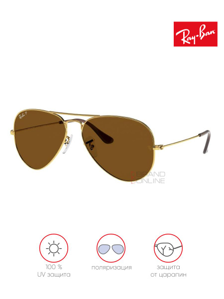 Солнцезащитные очки мужские, авиаторы RAY-BAN с чехлом, линзы ...