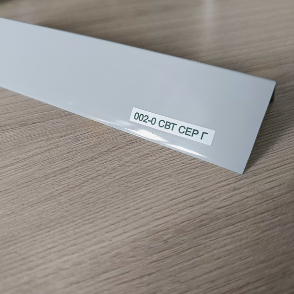 Уголок ПВХ ДН цветной, длина 2700 мм - купить по выгодной цене в ...