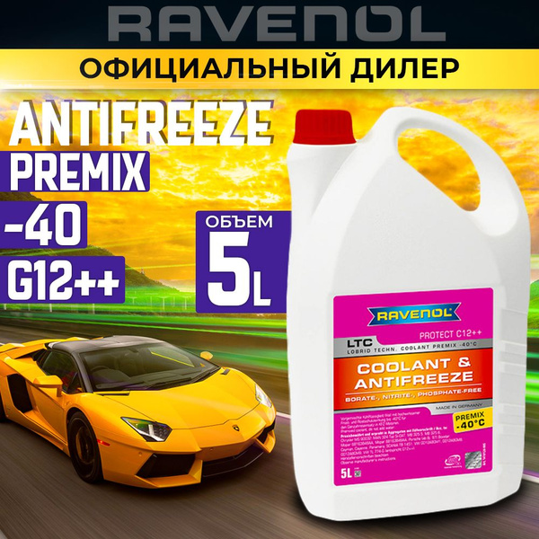 Антифриз готовый -40C Лиловый - 5л RAVENOL LTC Protect C12++ Premix ...