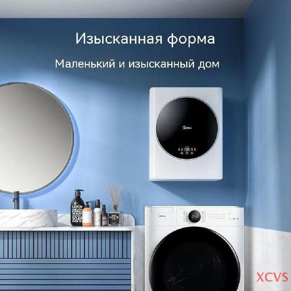 Мини-стиральная машина настенная, инверторный двигатель BLDC, 3 кг ...