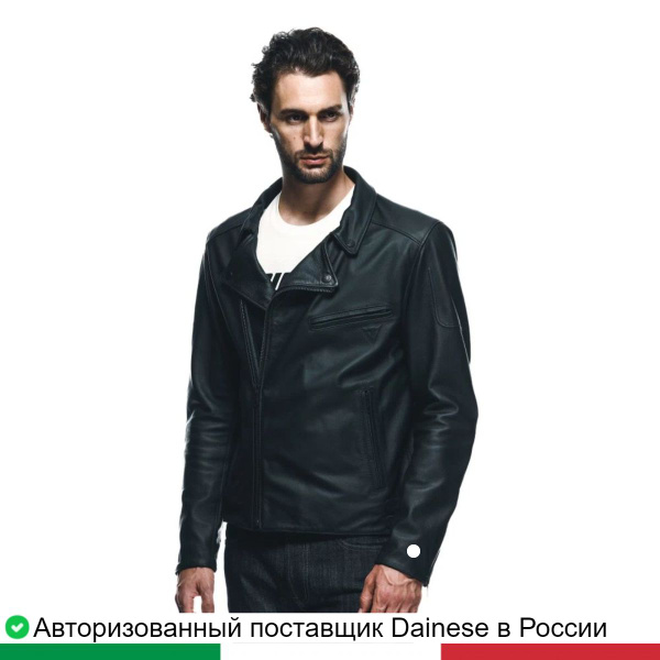 Мотокуртка Dainese - купить с доставкой по выгодным ценам в интернет ...