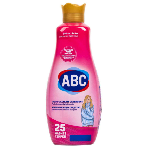 ABC Гель для стирки Деликатная стирка 1,5л - купить с доставкой по ...