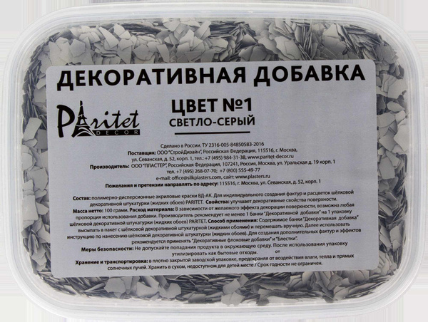 Жидкие обои PARITET - купить по доступной цене в интернет магазине OZON ...