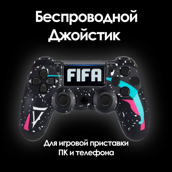 Джойстик Viva-Plus, для Windows 10, PC, черный - купить по выгодной ...