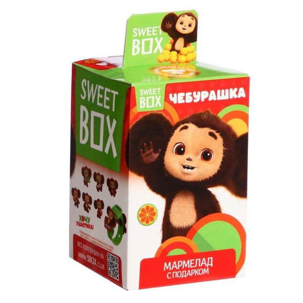 Мармелад с игрушкой свитбокс чебурашка 10 г конфитрейд - купить с ...