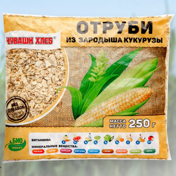 Отруби кукурузные 750 гр, Чуваши Хлеб, из зародыша кукурузы - купить с ...