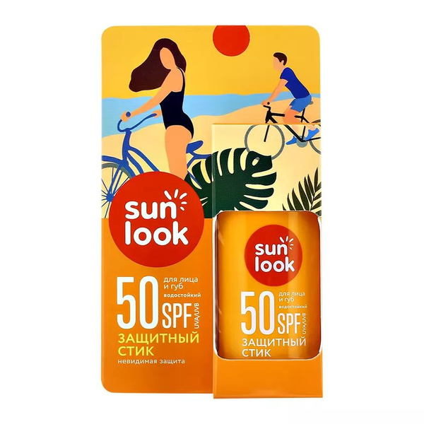 Стик для лица и губ SUN LOOK солнцезащитный SPF-50 15 г - купить с ...
