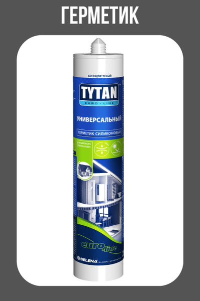 Силиконовый Герметик Tytan Professional, Универсальная, прозрачный ...