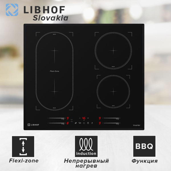 Индукционная варочная панель Libhof СH-72604I 4 конфорки, непрерывный ...