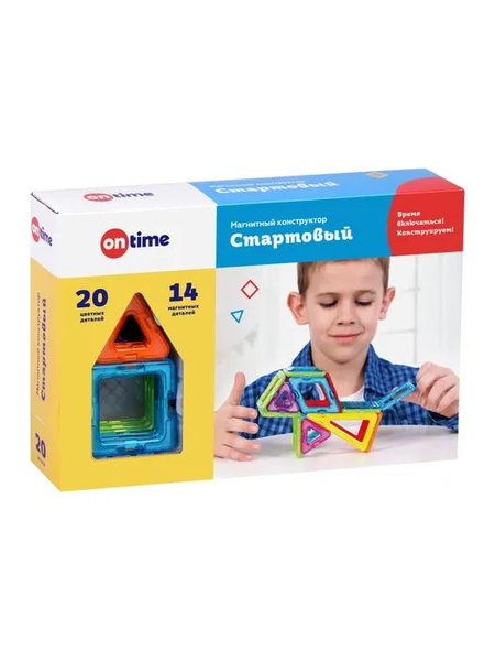Магнитный конструктор ON TIME для детей Стартовый. 20 деталей - купить ...