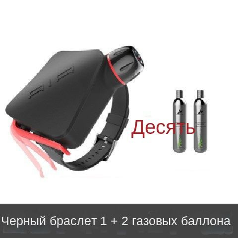 Браслет для самоспасения Surf Cat, спасательный браслет - купить по ...
