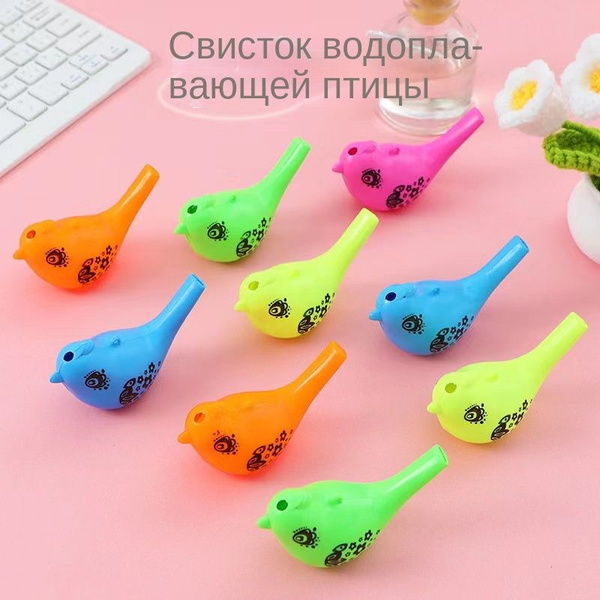 2 штуки птичьих свистулек, свистульки, детские музыкальные игрушки ...