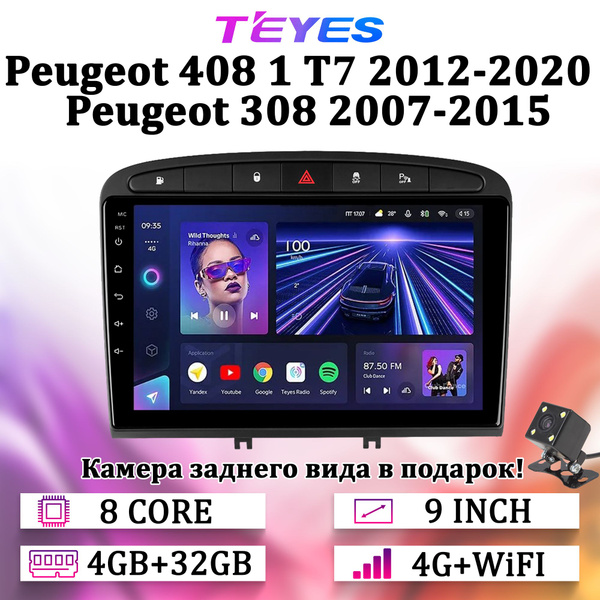 Штатная автомагнитола Teyes CC3/ 4+32GB/4G/ Peugeot 408/ 308/ Пежо ...