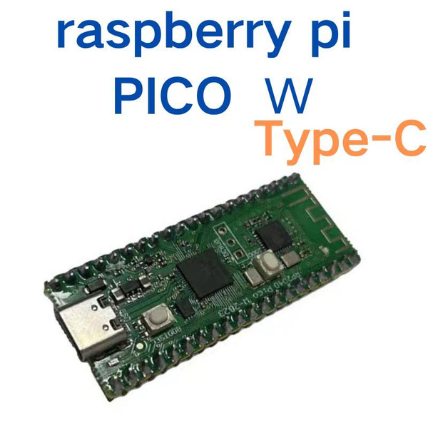Raspberry Pi Pico W Платы для разработки rp2040( Type-C) - купить с ...