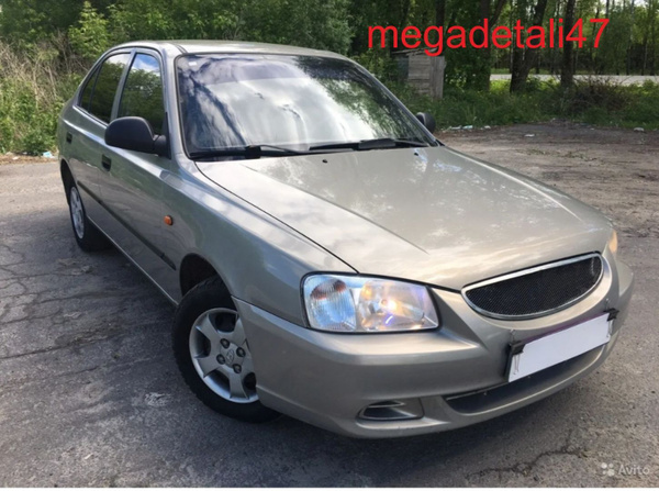 Бампер передний в цвет кузова Hyundai Accent Хендай Акцент H07 ...