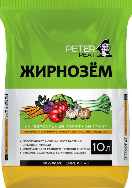 Жирнозём Peter Peat грунт универсальный 10л - купить по низкой цене в ...